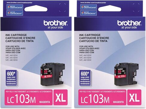 خرطوشة Brother high-yield طابعة in Saudi Arabia