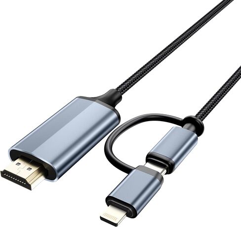 [4M Long Version] HDMI Cable for iPhone Upgraded 1080P HDTV HDMI Cable Adapter Connector Digital AV Video Sync Screen Compatible Converter for iPhone/iPad Devices No Power Required Silver in Kuwait