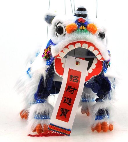 Mandala Crafts Hand String Puppet with Rod, Chinese Marionette Lion Toy, Hot Pink in Saudi Arabia