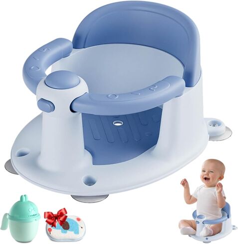 مقعد استحمام للأطفال من Trankerloop للأطفال من عمر 6 أشهر فما فوق، مقعد حمام للأطفال غير قابل للانزلاق للأطفال وحديثي الولادة، مقعد استحمام للجلوس للطفل، رمادي in Kuwait