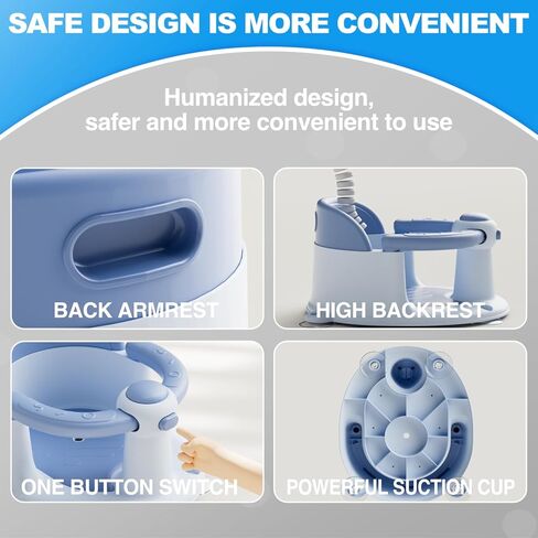 مقعد استحمام للأطفال من Trankerloop للأطفال من عمر 6 أشهر فما فوق، مقعد حمام للأطفال غير قابل للانزلاق للأطفال وحديثي الولادة، مقعد استحمام للجلوس للطفل، رمادي in Kuwait