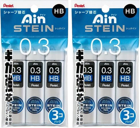 قلم رصاص ميكانيكي من Pentel Ain Stein، 0.3 مم HB، 15 سلسلة 3 عبوات (XC273HB-35) in Saudi Arabia