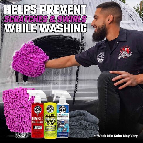 Chemical Guys HOL121 Best Car Wash Bucket Kit, (Safe for Cars, Trucks, SUVs, RVs & More) 11 Items in Saudi Arabia