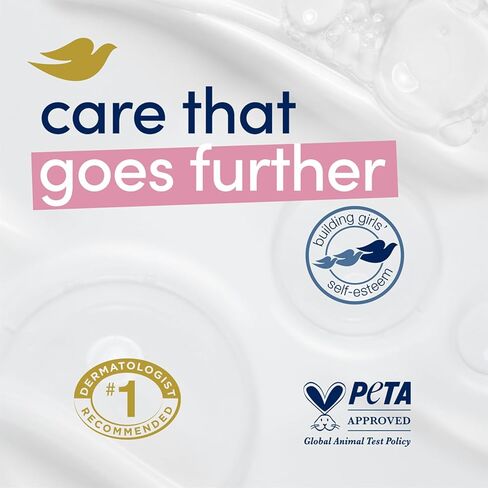 صابون دوف - الرمان 100 جم / 3.5 أونصة (عبوة من 4 قطع) in Kuwait