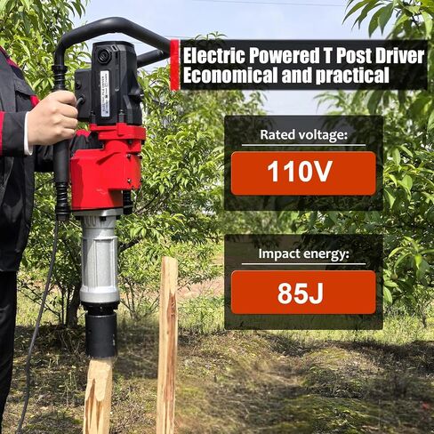 HARMER DRAVER HARMER 2200W ELECTRY T POST DRIVER ، سائق كومة محمولة 110 فولت ، 2100 BPM طاقة كافية ، مثالية لموقع البناء على السياج ، أسوار المزرعة ، شتلات الغابات in Kuwait