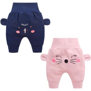 2 Pack Toddler Baby Boy Girl Fall Harem Bloomers Pants in Kuwait