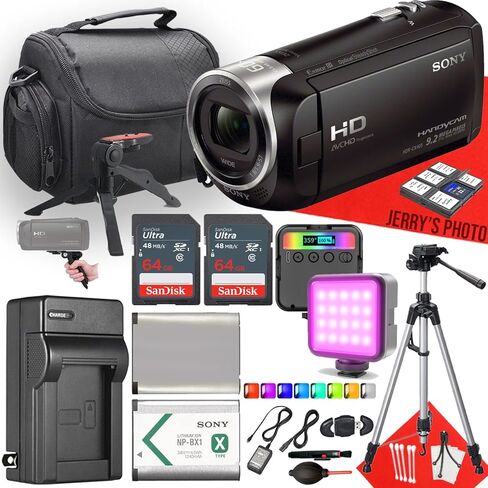 Sony HDR-CX405 HD HANYCAM + RGB LED VIDEO LIGHT + 2PC 64GB الذاكرة + شاحن + بطارية إضافية + TRUPOD + CARTING CASE + Deluxe Cleaning Kit + More (حزمة 18PC) in Kuwait