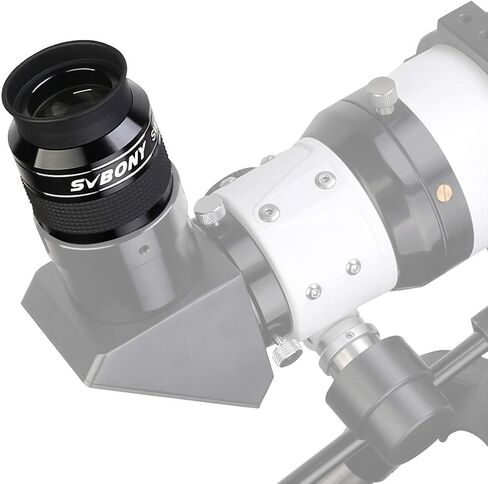 SVBONY SV188P Dielectric Mirror Star Diagonal, 90 Degree Mirror Diagonal Bundle with SV154 2 inch Super Wide Angle 70 Degree 26mm Telescope Eyepiece for Astronomy Observation in Saudi Arabia