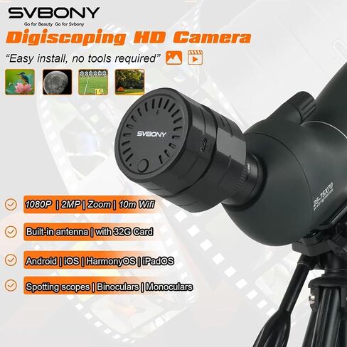 SVBONY SC002 Wireless Electronic Eyepiece, Digiscoping WiFi Electronic Eyepiece Camera with 1080P HD, Digital Zoom, Spotting Scope Camera for 37mm-56mm Scopes for Target Shooting, Bird Watching (32GB) in Saudi Arabia