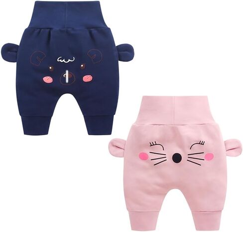 2 Pack Toddler Baby Boy Girl Fall Harem Bloomers Pants in Kuwait