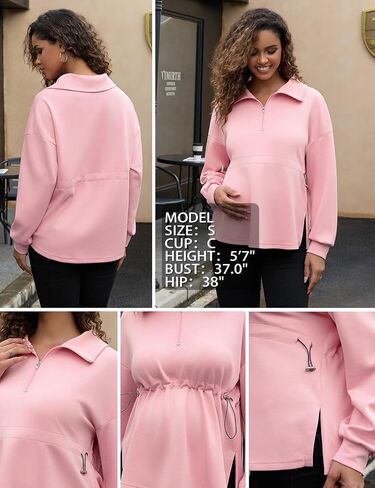 بلوزات الأمومة للسيدات في Bhome Half zip raintring cerctring side Side Side Sluits Long in Kuwait