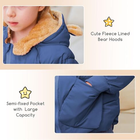 TUONROAD Baby Girls Coats for 6 Months-5 Years Toddlers Boy Winter Jacket Warm Bear Hooded Outdoor Coats Size 5 in Kuwait