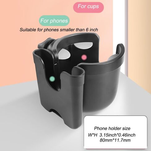 2-in-1 Stroller Cup Holder & Phone Holder,Water Bottle Holder,Cup & Phone Holder for Bike,Wheelchair,Motorcycle,Electric Scooter,Golf Cart in Saudi Arabia