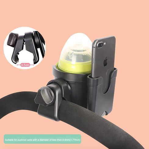 2-in-1 Stroller Cup Holder & Phone Holder,Water Bottle Holder,Cup & Phone Holder for Bike,Wheelchair,Motorcycle,Electric Scooter,Golf Cart in Saudi Arabia