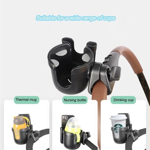2-in-1 Stroller Cup Holder & Phone Holder,Water Bottle Holder,Cup & Phone Holder for Bike,Wheelchair,Motorcycle,Electric Scooter,Golf Cart in Saudi Arabia