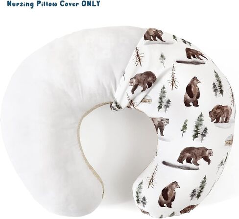 GRSSDER Nursing Pillow Cover Stretchy Minky Removable Nursing Covers for Breastfeeding Pillows, Ultra Soft Comfortable Slipcover for Boy and Girls, Cute Duck Pattern in Kuwait