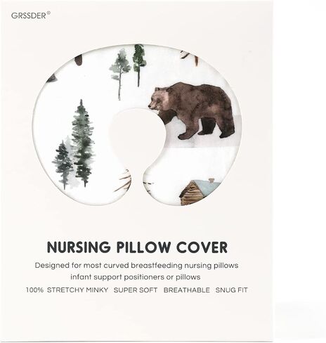 GRSSDER Nursing Pillow Cover Stretchy Minky Removable Nursing Covers for Breastfeeding Pillows, Ultra Soft Comfortable Slipcover for Boy and Girls, Cute Duck Pattern in Kuwait