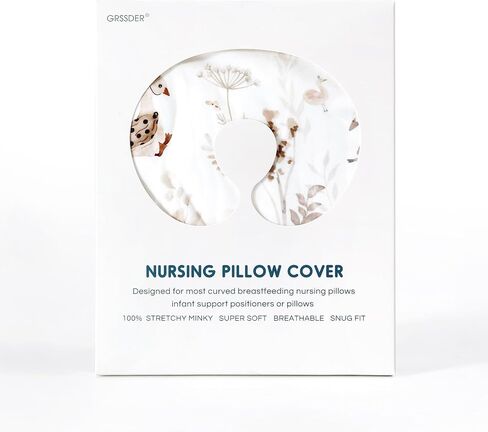 GRSSDER Nursing Pillow Cover Stretchy Minky Removable Nursing Covers for Breastfeeding Pillows, Ultra Soft Comfortable Slipcover for Boy and Girls, Cute Duck Pattern in Kuwait