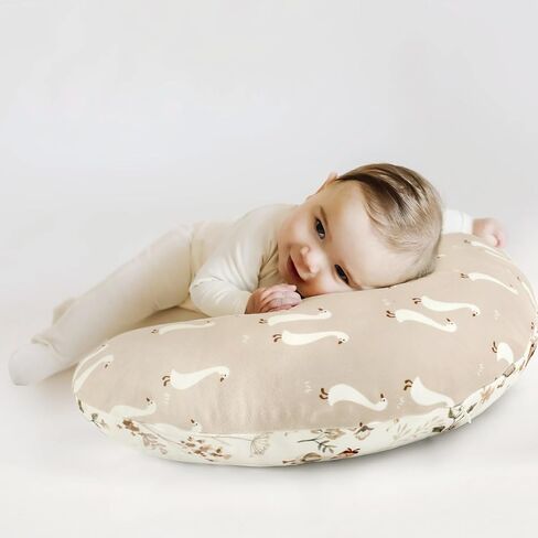GRSSDER Nursing Pillow Cover Stretchy Minky Removable Nursing Covers for Breastfeeding Pillows, Ultra Soft Comfortable Slipcover for Boy and Girls, Cute Duck Pattern in Kuwait