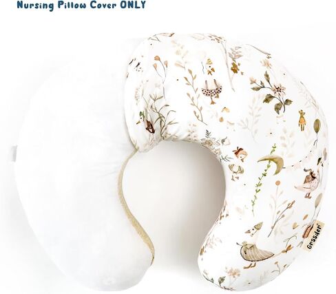 GRSSDER Nursing Pillow Cover Stretchy Minky Removable Nursing Covers for Breastfeeding Pillows, Ultra Soft Comfortable Slipcover for Boy and Girls, Cute Duck Pattern in Kuwait
