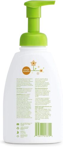 Babyganics Baby Shampoo + Body Wash Pump Bottle, Fragrance Free, 16oz, 3 Pack in Saudi Arabia