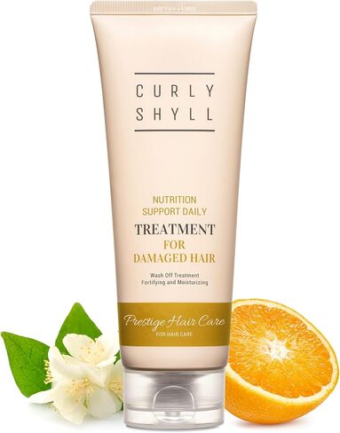 Nutrition Support Daily Treatment | Moisture-Rich Hair Conditioner with Natural Oils & Betaine | Daily Care for Damaged Hair | 250ml in Saudi Arabia