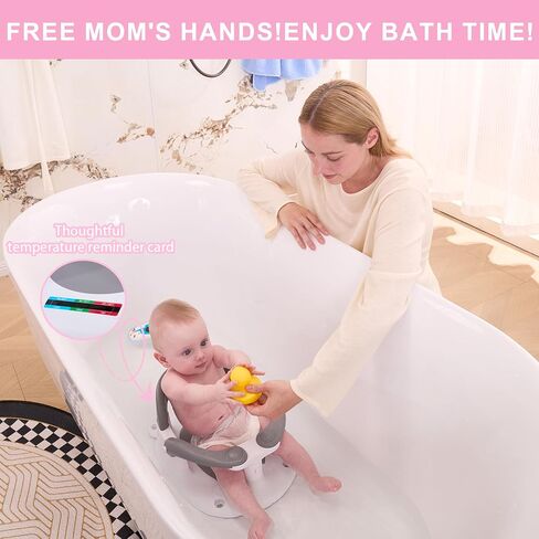 Baby Bath seat for Babies 6 Months & up, 360° Stable Toddler Bath Chair with one-Touch Button, Back Hollow Design, Water Temperature Card & 4 Suction Cups for Safety (Gray) in Saudi Arabia