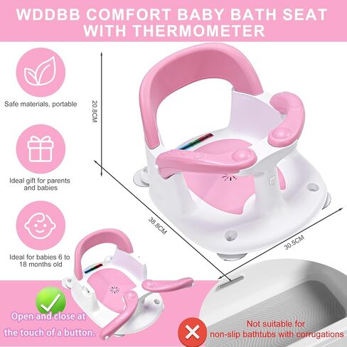 Baby Bath seat for Babies 6 Months & up, 360° Stable Toddler Bath Chair with one-Touch Button, Back Hollow Design, Water Temperature Card & 4 Suction Cups for Safety (Gray) in Saudi Arabia
