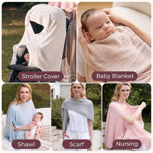 Momcozy Nursing Cover for Breastfeeding, Soft Privacy Poncho, Multi-Use Nursing Shawl, Portable Breast Feeding Covers for Women, Includes Laundry Bag (Brown) in Saudi Arabia
