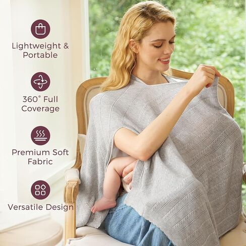 Momcozy Nursing Cover for Breastfeeding, Soft Privacy Poncho, Multi-Use Nursing Shawl, Portable Breast Feeding Covers for Women, Includes Laundry Bag (Brown) in Saudi Arabia