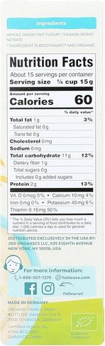 Holle Organic Baby Cereal - Whole Grain Oat Cereal for Baby - Quick and Easy to Prepare as an Organic Baby Oatmeal for Children Over 6 Months - (6 Pack) With Fiber & Vitamin-Rich Whole Grain Kernel in Saudi Arabia