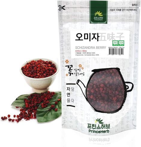 [Medicinal Korean Herb] Schizandra Berry (Schisandra/Wuweizi/오미자) Dried Bulk Herbs 4oz (113g) in Saudi Arabia