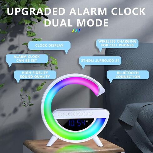 BDI 3 في 1 Rainbow Multi-Function Light Light Wireless Charging Stereo in Kuwait