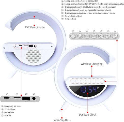 BDI 3 في 1 Rainbow Multi-Function Light Light Wireless Charging Stereo in Kuwait