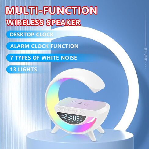 BDI 3 في 1 Rainbow Multi-Function Light Light Wireless Charging Stereo in Kuwait