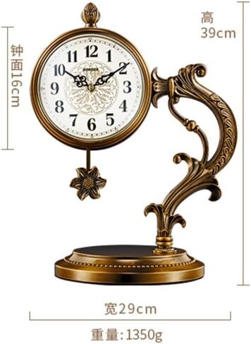 Sitting Clock, Living Room, Household Clock Ornaments, Desktop Clock, Retro Sitting Clock in Saudi Arabia
