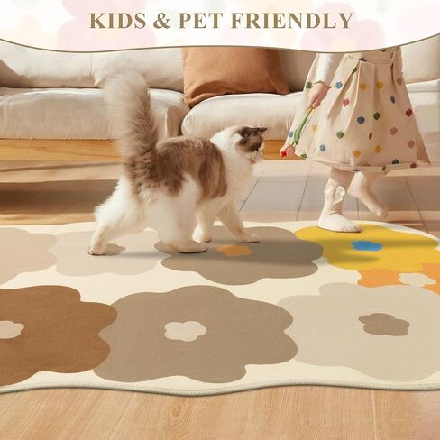 Floral Cute Rug 3x5 Irregular Scalloped Rug Beige Flower Shaped Indoor Mat Bedroom Floor Carpet Non Slip Washable Area Rug for Kids Room Playroom Living Room Entryway in Kuwait