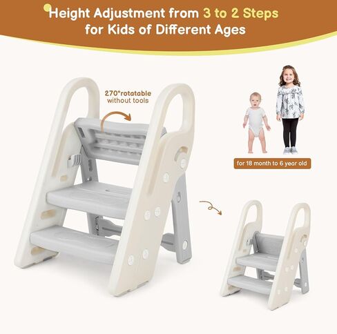 Onasti Foldable Step Stool for Bathroom Sink, Adjustable 3 Step Stool for Kids Toilet Potty Training Stool with Handles, Child Kitchen Counter Stool Helper, Plastic Ladder for Toddlers Grey in Kuwait