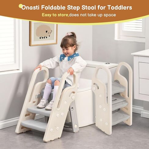 Onasti Foldable Step Stool for Bathroom Sink, Adjustable 3 Step Stool for Kids Toilet Potty Training Stool with Handles, Child Kitchen Counter Stool Helper, Plastic Ladder for Toddlers Grey in Kuwait