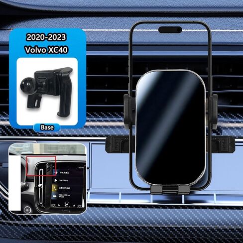 حامل هاتف السيارة لـ Volvo XC40 2020-2023 ، حامل قابل للتعديل 360 درجة ، قبضة آمنة ، سهلة الاستخدام ، خالية من اليدين للقيادة الآمنة ، التصميم اليومي المتين in Saudi Arabia
