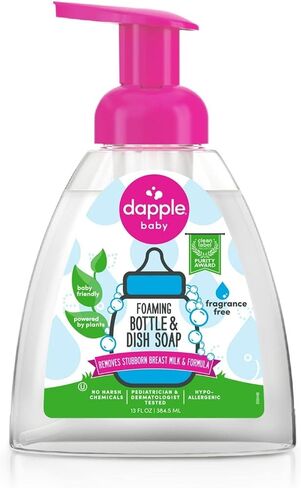Dapple Foaming Dish Soap, Hypoallergenic for Sensitive Skin, Powered by Plants, Fragrance Free 13 Fl Oz (Pack of 1) in Kuwait