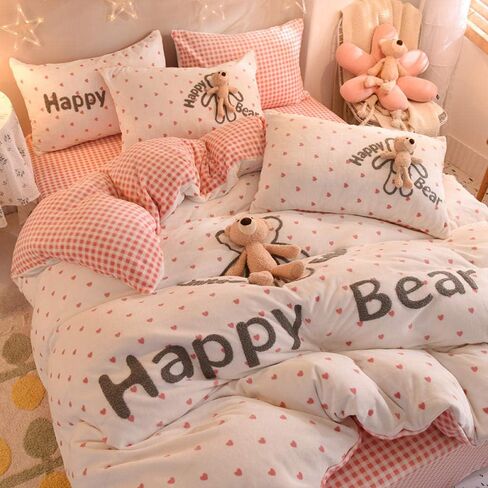Velvet Baby Flannel أربع قطع خفيفة خضراء خضراء in Saudi Arabia