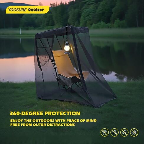 360° Portable Mosquito Net for Canopy Chair, Front Opening Outdoor Personal Mosquito Net for Bug Beater Chair, Black Mesh Screen with Dual Zipper – Bug Barrier for Camping Hiking Hunting Fishing in Saudi Arabia