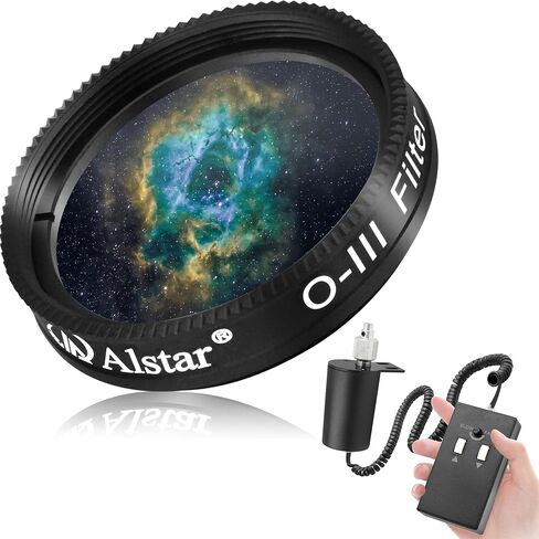 Alstar AccuFocus Electronic Telescope Focuser - Bundle with - 1.25" O-III Filter in Saudi Arabia