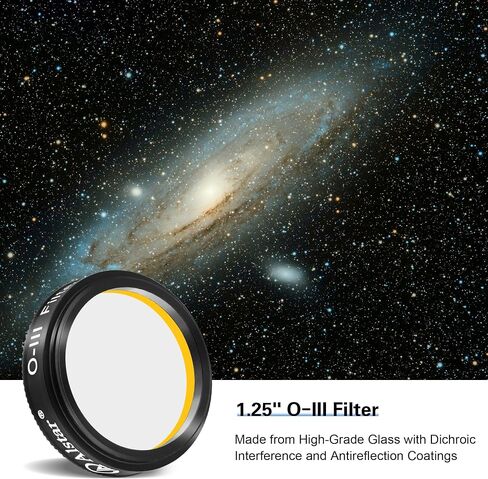 Alstar AccuFocus Electronic Telescope Focuser - Bundle with - 1.25" O-III Filter in Saudi Arabia