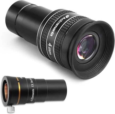 Astromania 1.25 "4 -Elements 5x Barlow Lens - حزمة مع - 1.25" 4 مم 58 درجة العدسة الكوكبية للتلسكوب in Saudi Arabia