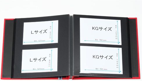 SEKISEI album free Harper House mini album free black mount 20 page 11-20 page black cloth XP-1001 (japan import) in Kuwait
