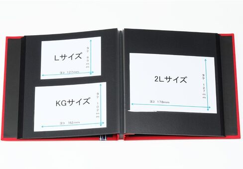SEKISEI album free Harper House mini album free black mount 20 page 11-20 page black cloth XP-1001 (japan import) in Kuwait