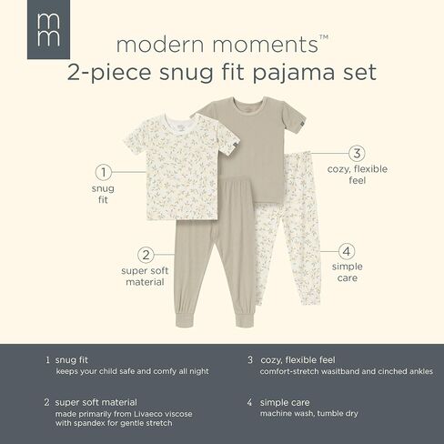 MODERNMOMENTS Baby Viscose 4-piece Tight Fitting Pajama Sets in Saudi Arabia