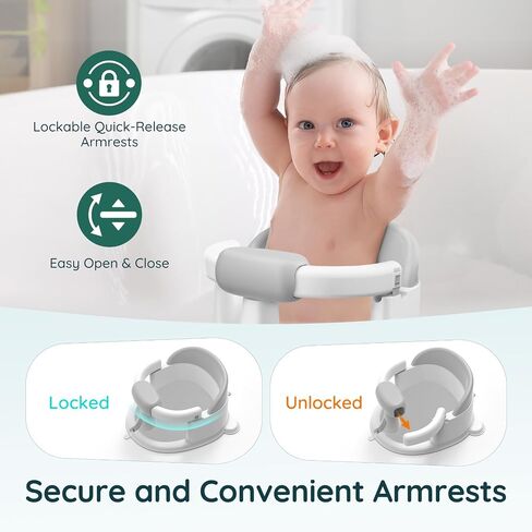 Baby Bath Seat Baby Bathtub - with Strong Suction Cups and 360° Surround Support – Easy Release, Non-Slip Cushion, Lockable Armrests – Infant Bath Chair for Babies 6-24 Months, Grey in Saudi Arabia